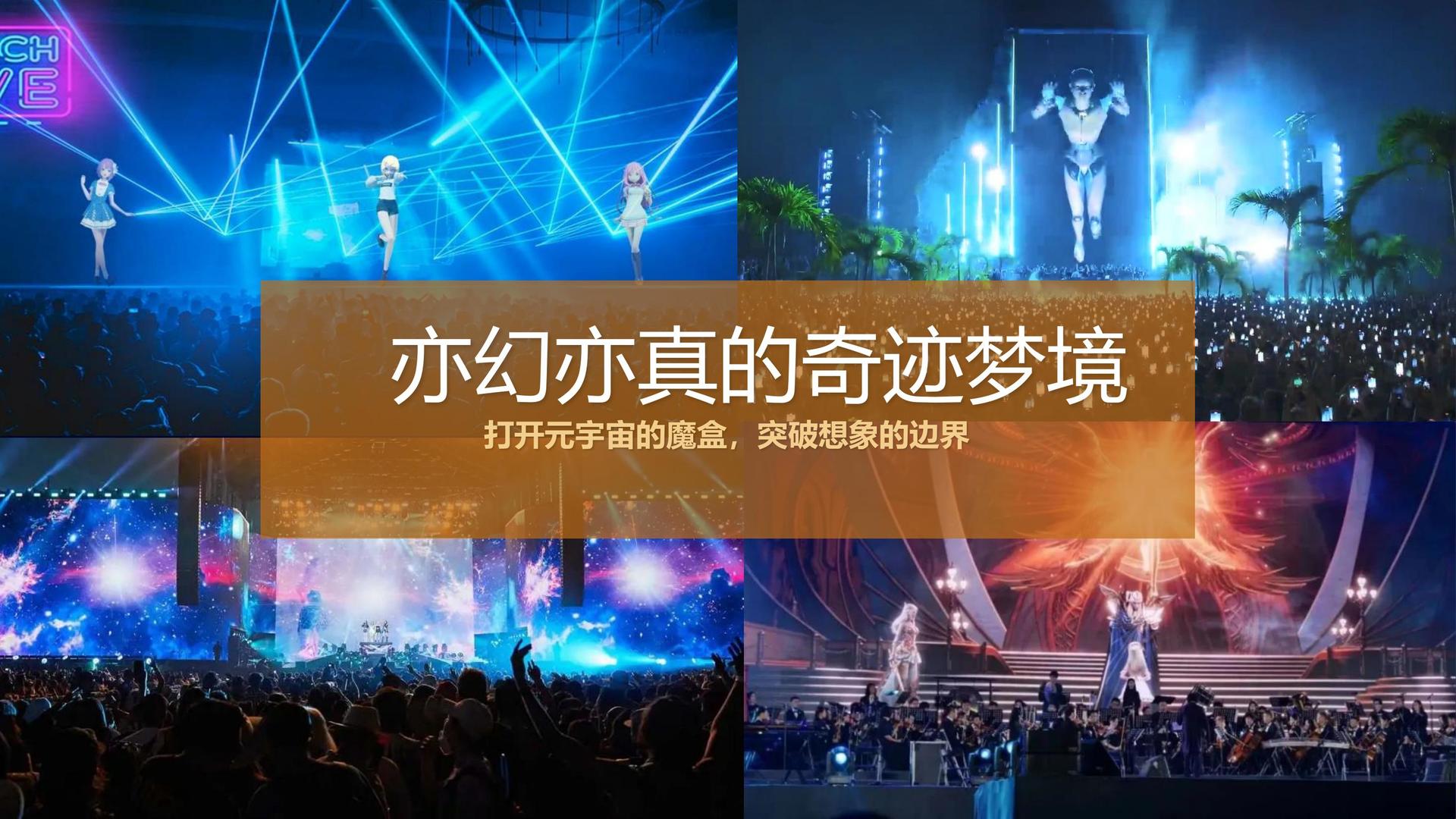 未来星辉影视启动“文化内容编审专家库”建设